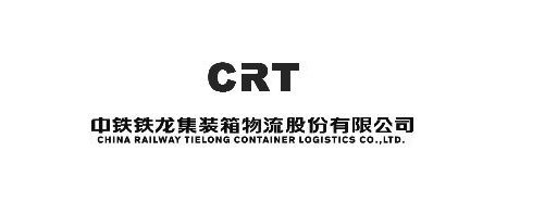 中铁改革推动刺激,铁龙物流冲击涨停!_股市实战(gssz)股吧_东方财富网股吧