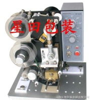 打码机 打码机价格 报价 打码机品牌厂家