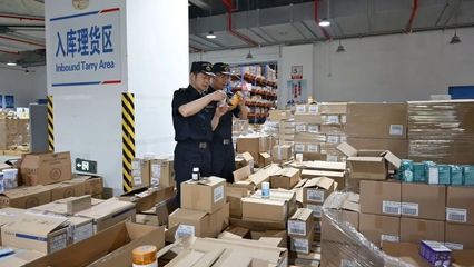 上海海关推出36项措施,促进跨境贸易便利化优化口岸营商环境