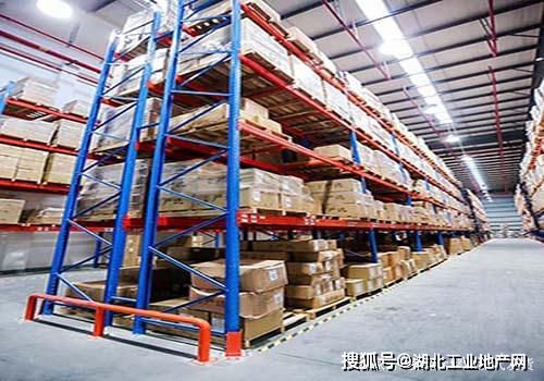 武汉物流仓储公司,工厂仓库如何实现云仓配一体化功能
